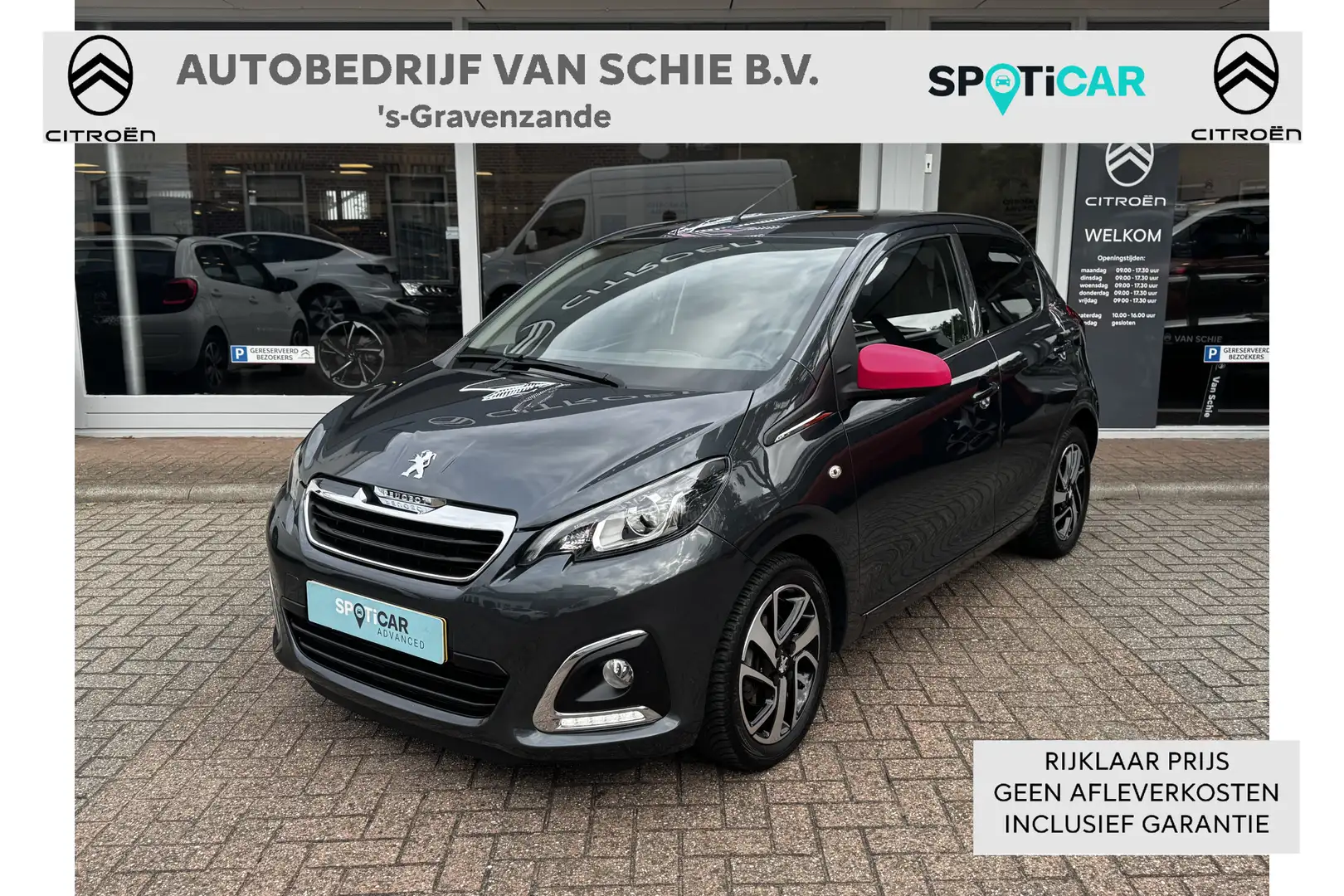 Peugeot 108 e-VTi 68 Allure Speciale art editie | Keyless | Ca Grijs - 1