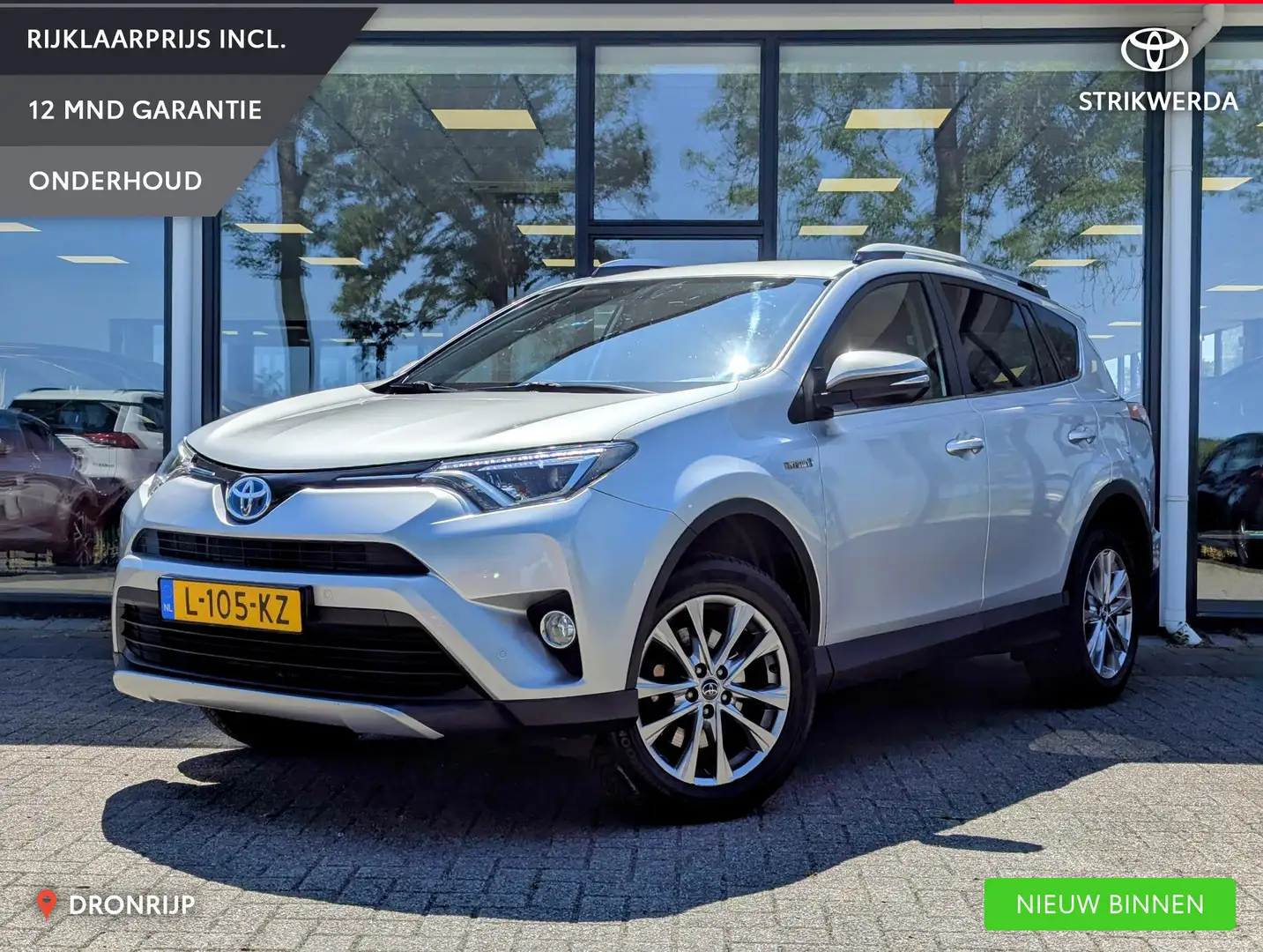 Toyota RAV 4 2.5 Hybrid AWD Style | Trekhaak | Elek. achterklep Grau - 1