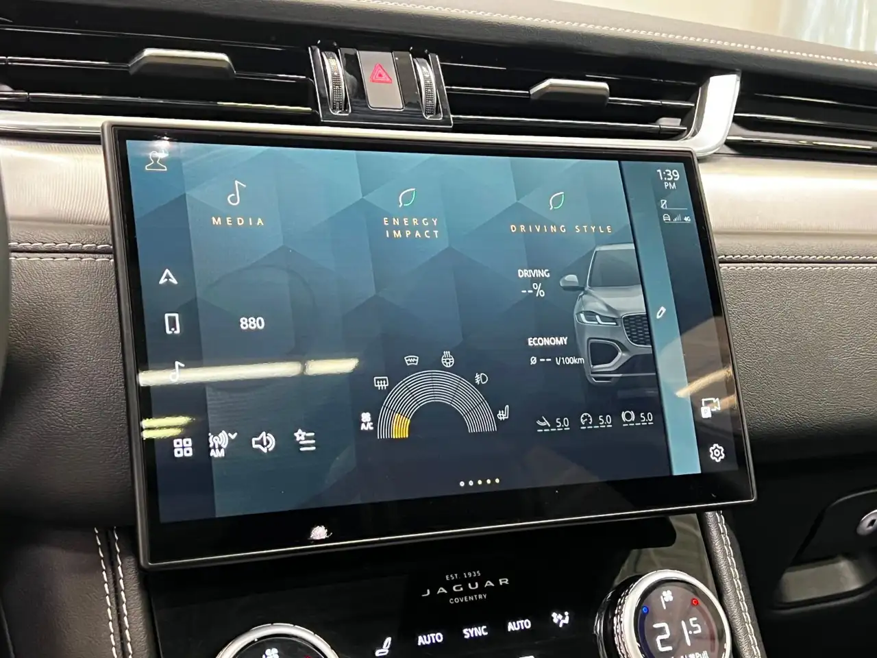 Jaguar F-Pace снимка Jaguar F-Pace