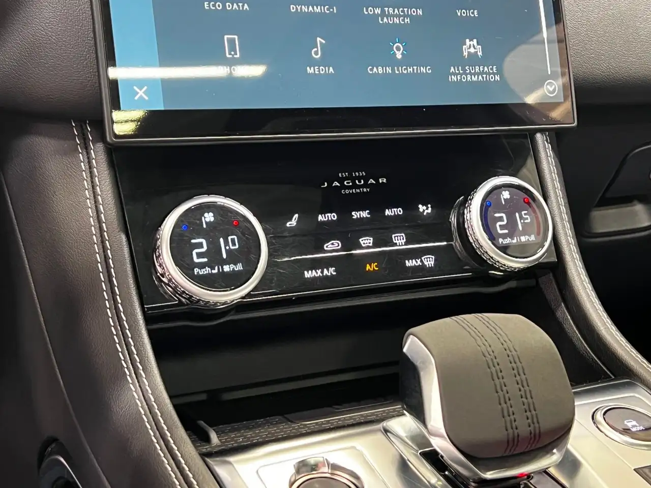 Jaguar F-Pace снимка Jaguar F-Pace