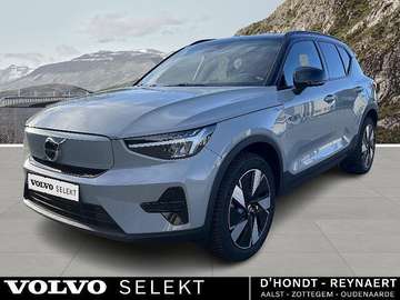 P6 CORE EXTENDED RANGE