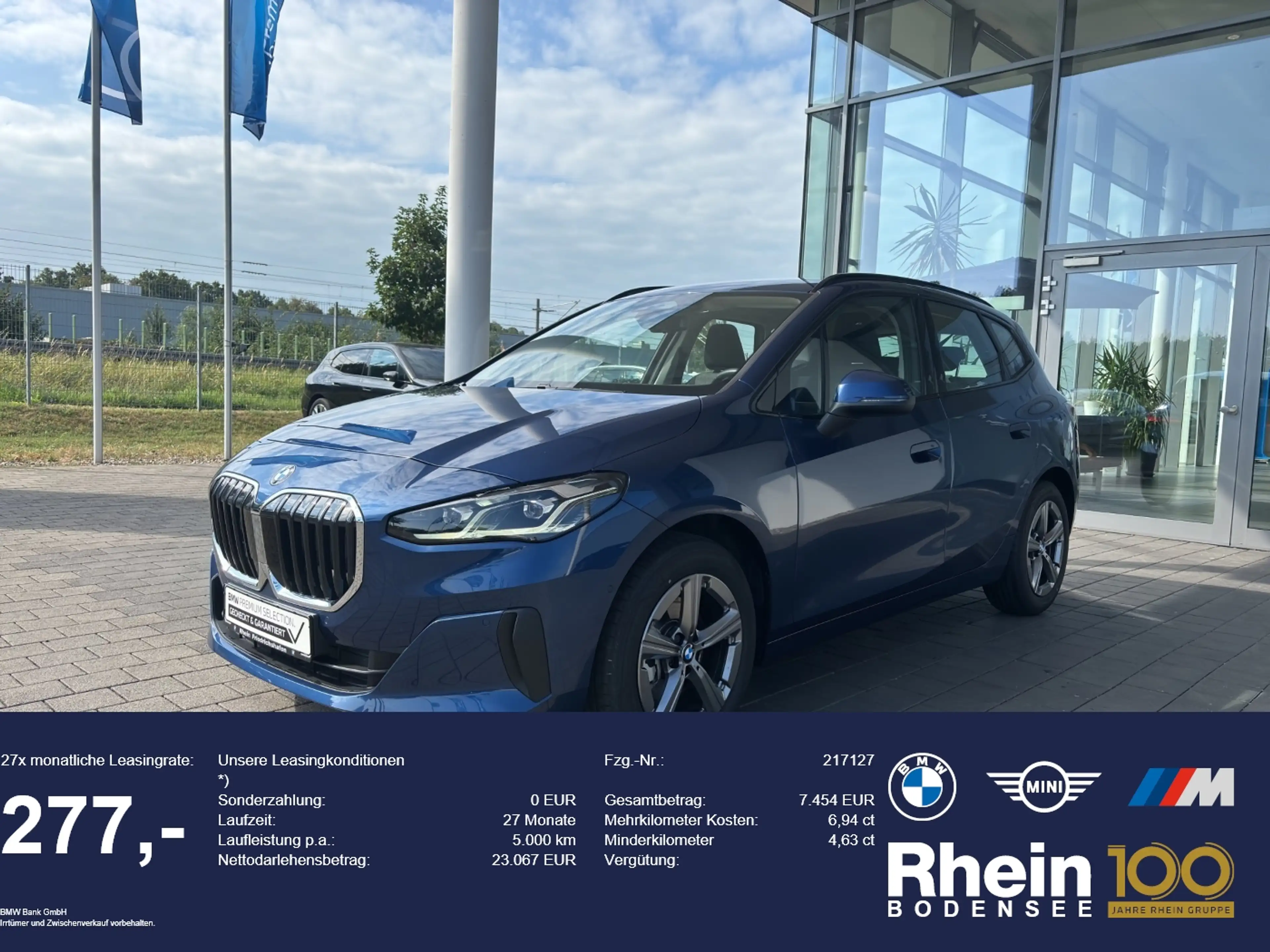 BMW 220 i Active Tourer