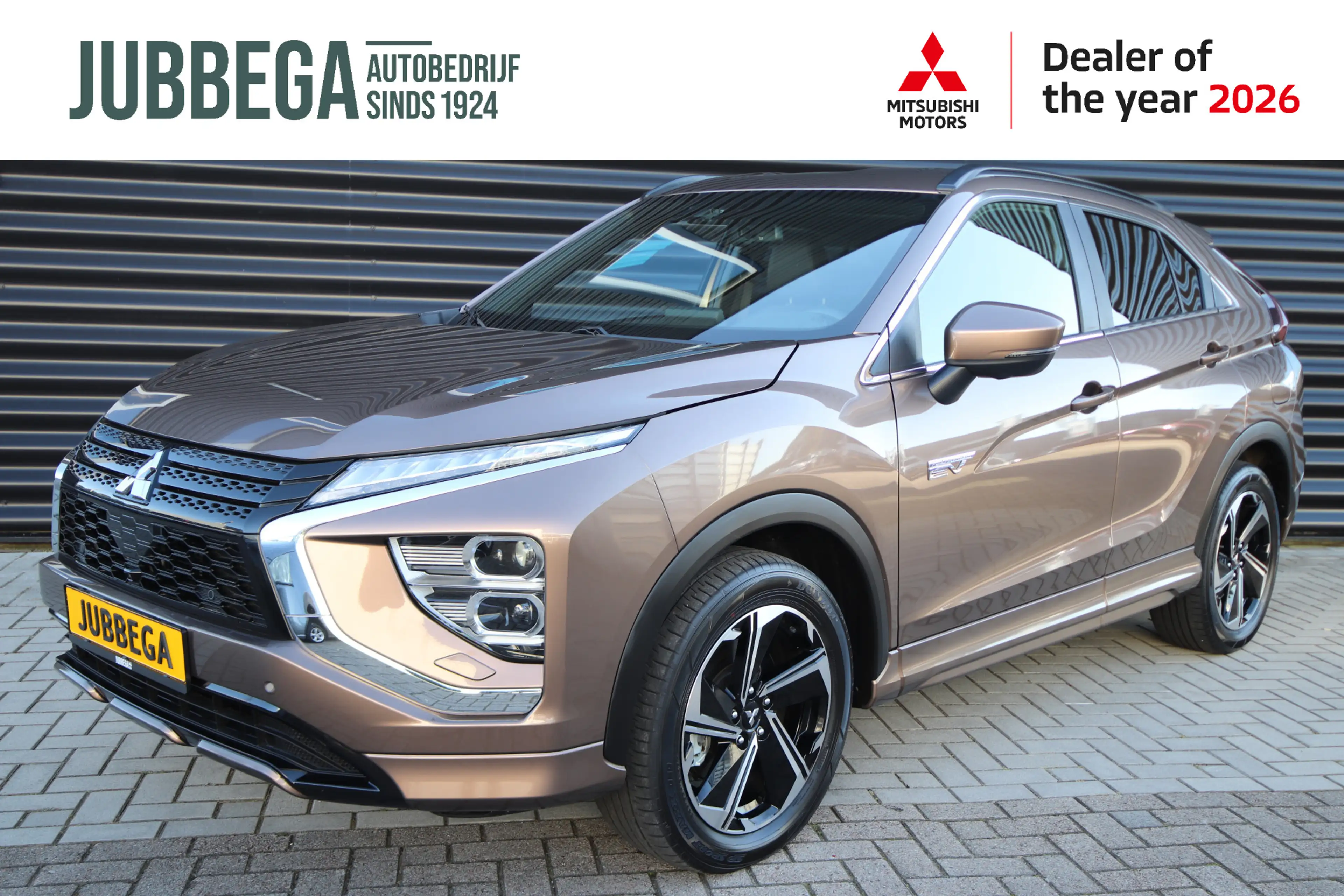 Mitsubishi Eclipse Cross 2.4 PHEV Executive Trekhaak, Adaptive Cruise, New