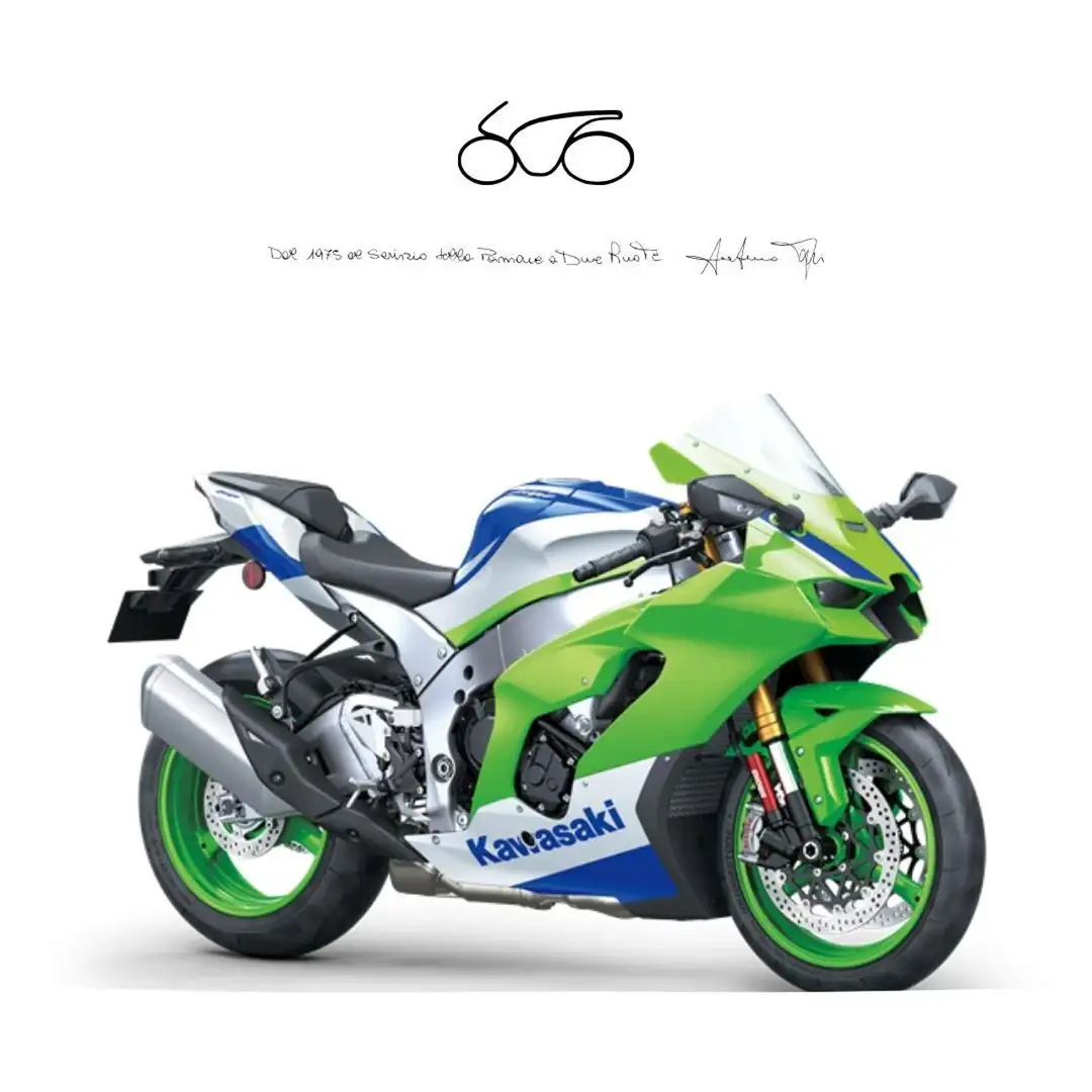 Kawasaki Ninja ZX-10R 40th anniversary - 1