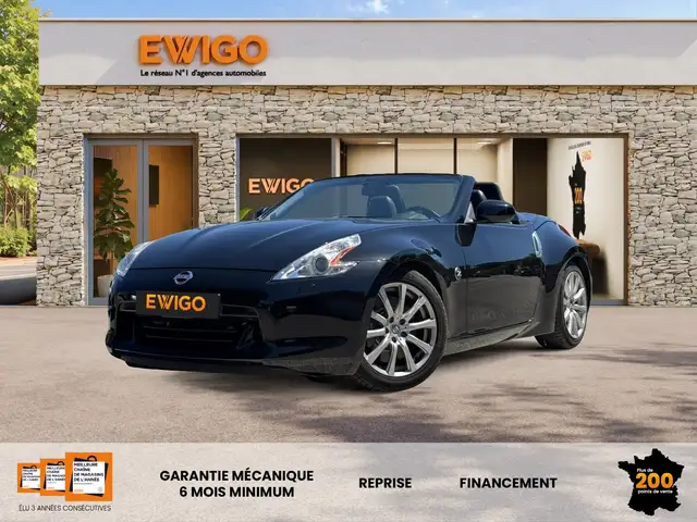 Nissan 370Z ROADSTER 3.7 330 PACK BVA SIÈGES ÉLECTRIQUE CHAUFFANT ET VENTILÉ GPS BLUETOOTH