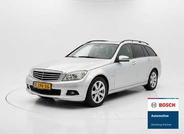 Estate CGI BlueEFFICIENCY