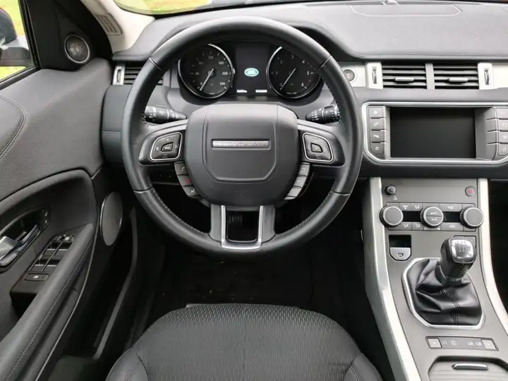 Land Rover Range Rover 2016, foto 9