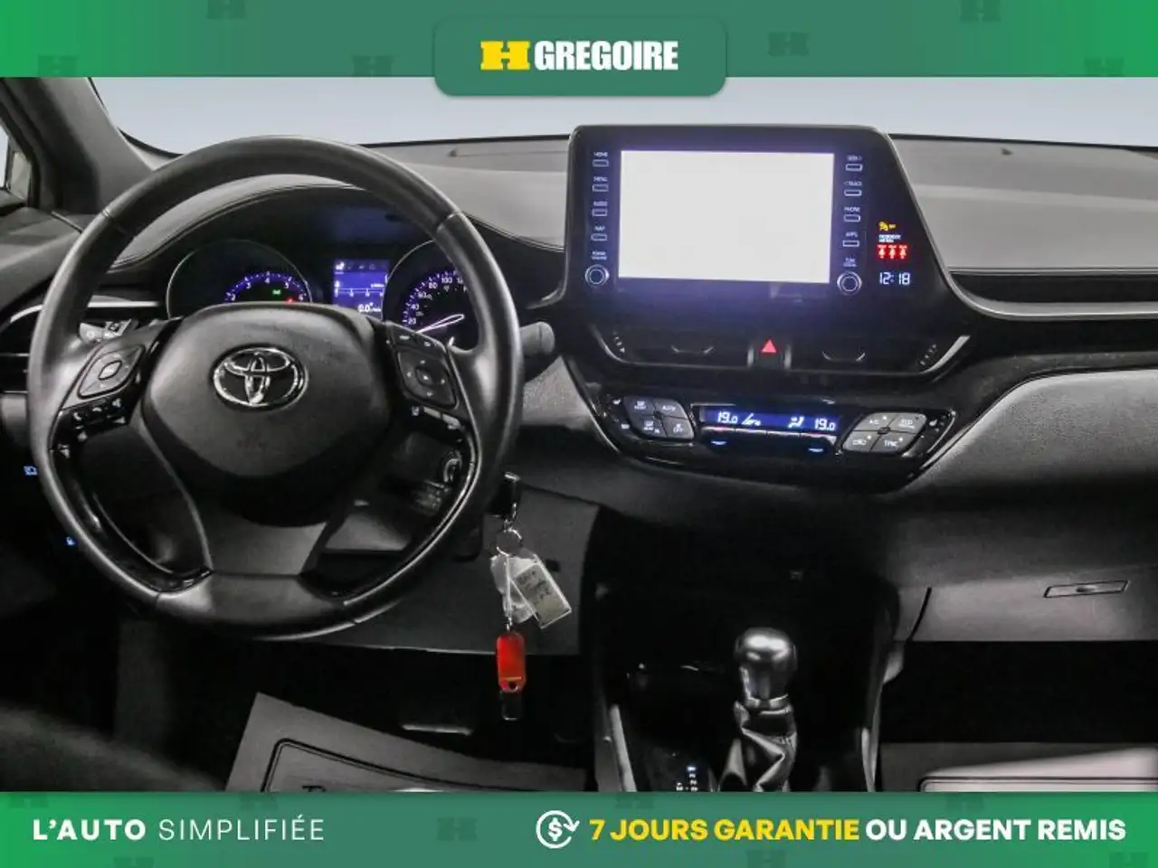 Toyota C-HR снимка Toyota C-HR