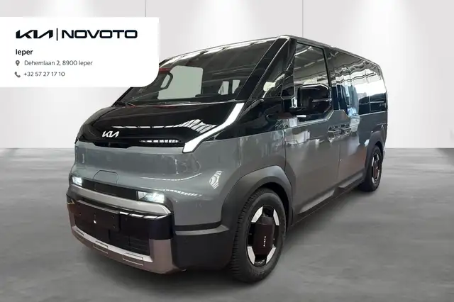 Kia PV5 71.2 kWh FWD Elite