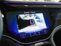 Mercedes-Benz EQE 300 EQE 300 300 HYPERSCREEN 360° AHK KEYLESS Memory Zwart - thumbnail 21