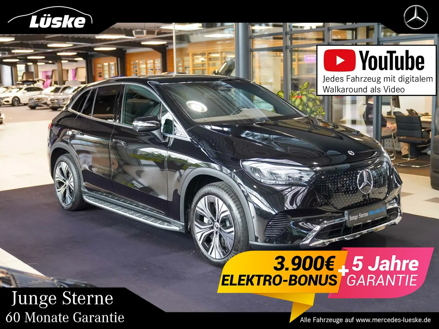 Mercedes-Benz EQE 300 EQE 300 300 HYPERSCREEN 360° AHK KEYLESS Memory Zwart - 1