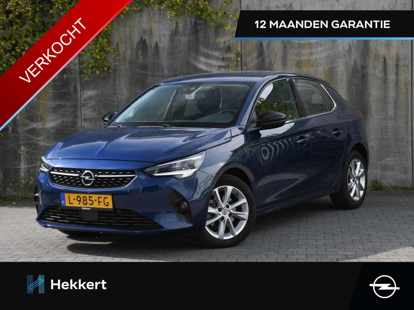 Opel Corsa nuo 253 €/ mėn Benzinas 2021m. Hečbekas Mechaninė