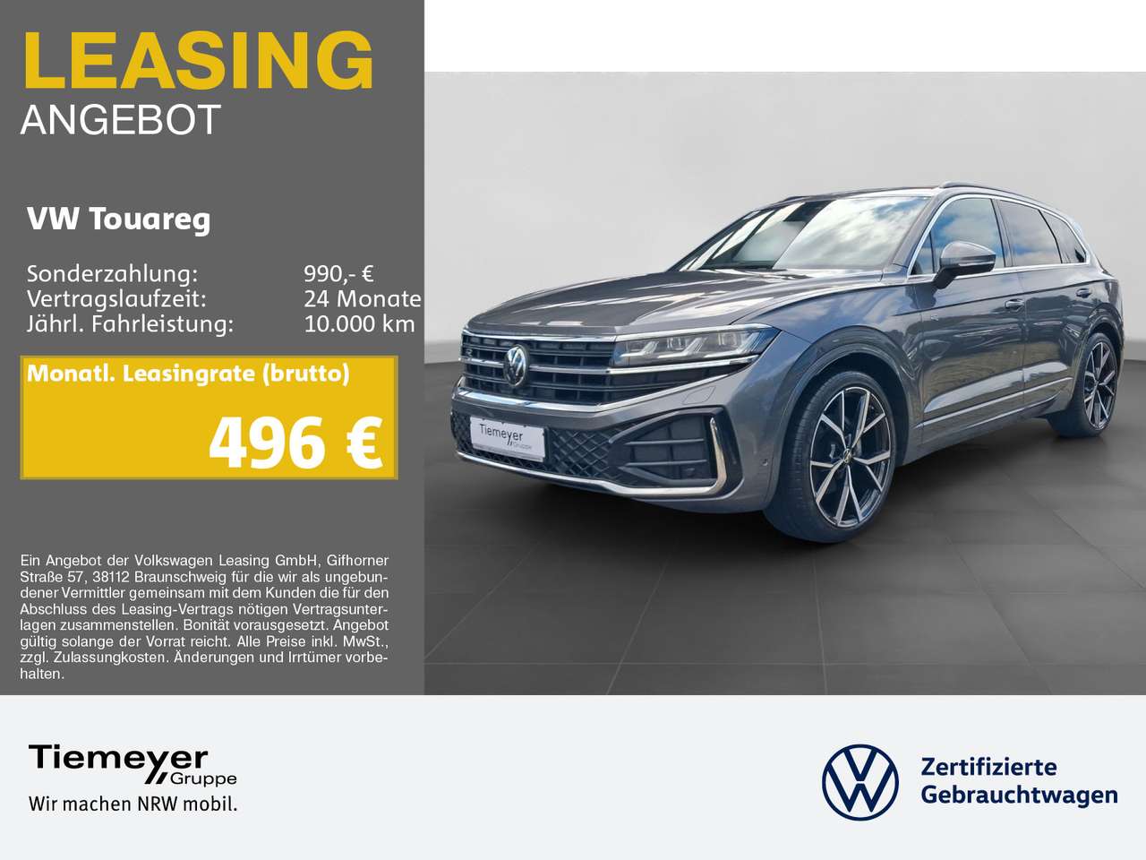 Volkswagen Touareg 2025
