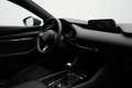 Mazda 3 2.0 e-SkyActiv-G Sportive met afneembare trekhaak Gris - thumbnail 21