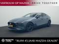 Mazda 3 2.0 e-SkyActiv-G Sportive met afneembare trekhaak Gris - thumbnail 1