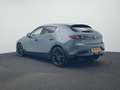 Mazda 3 2.0 e-SkyActiv-G Sportive met afneembare trekhaak Gris - thumbnail 3