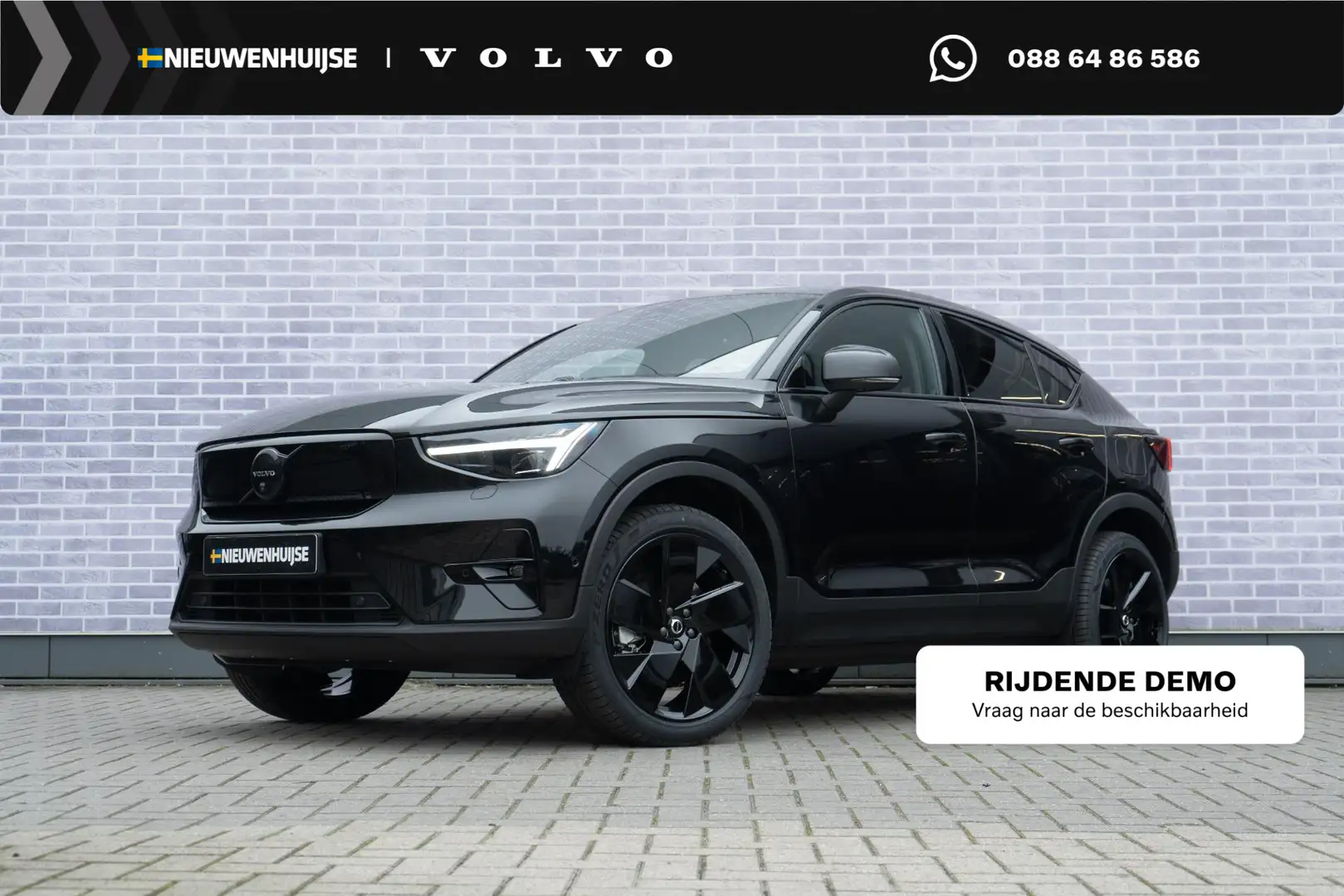 Volvo EC40 Extended Range 82 kWh Plus Black Edition All Seaso Schwarz - 1