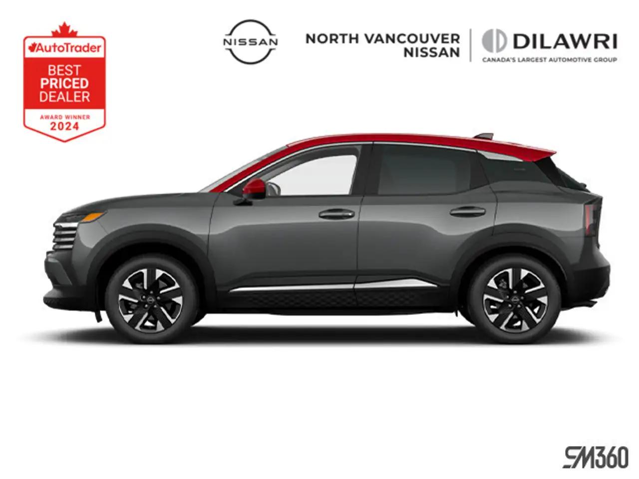 2026 Nissan Kicks
