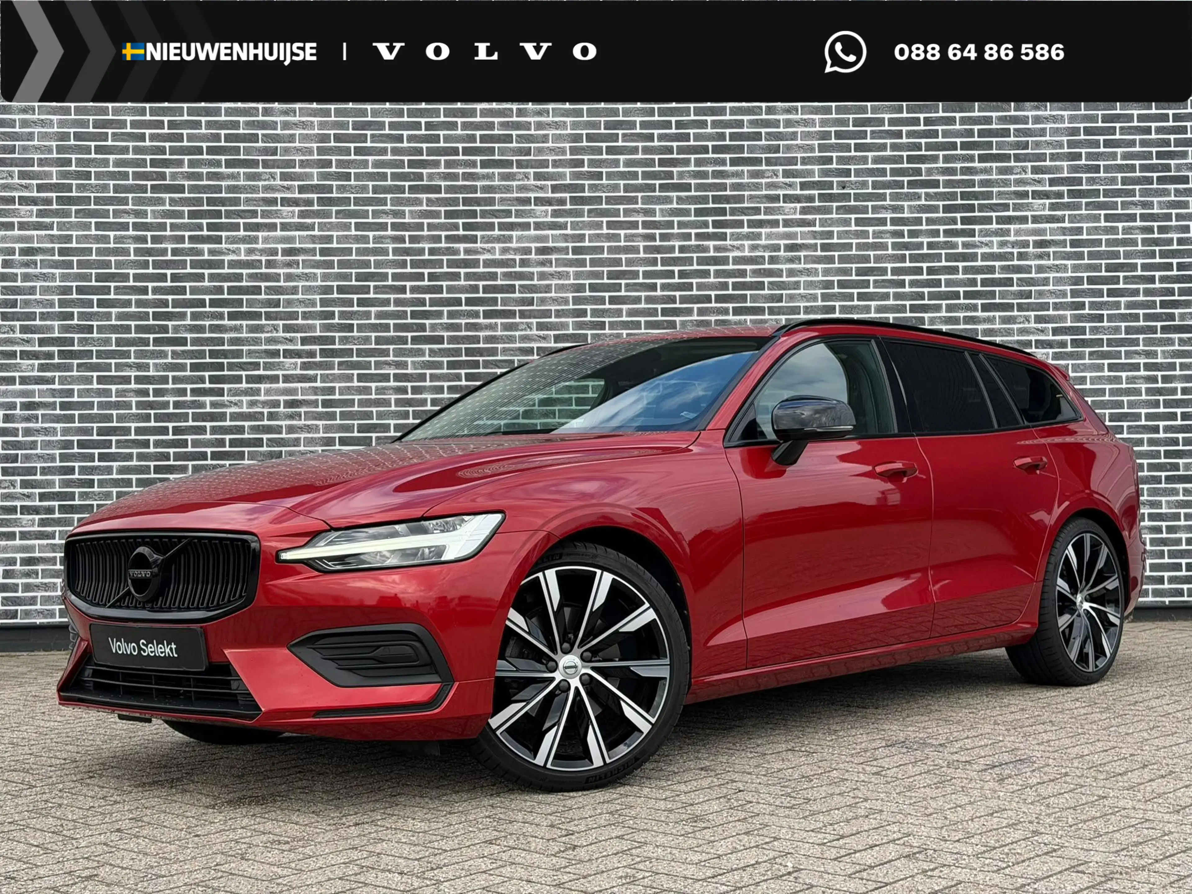 Volvo V60 2.0 T4 Momentum Pro | Trekhaak | Achteruitrijcamer
