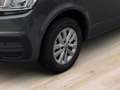 Volkswagen T6.1 Multivan 2.0 TDI DSG*7-Sitz*AHK*Standh.*Navi Grau - thumbnail 9