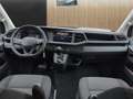 Volkswagen T6.1 Multivan 2.0 TDI DSG*7-Sitz*AHK*Standh.*Navi Grau - thumbnail 16