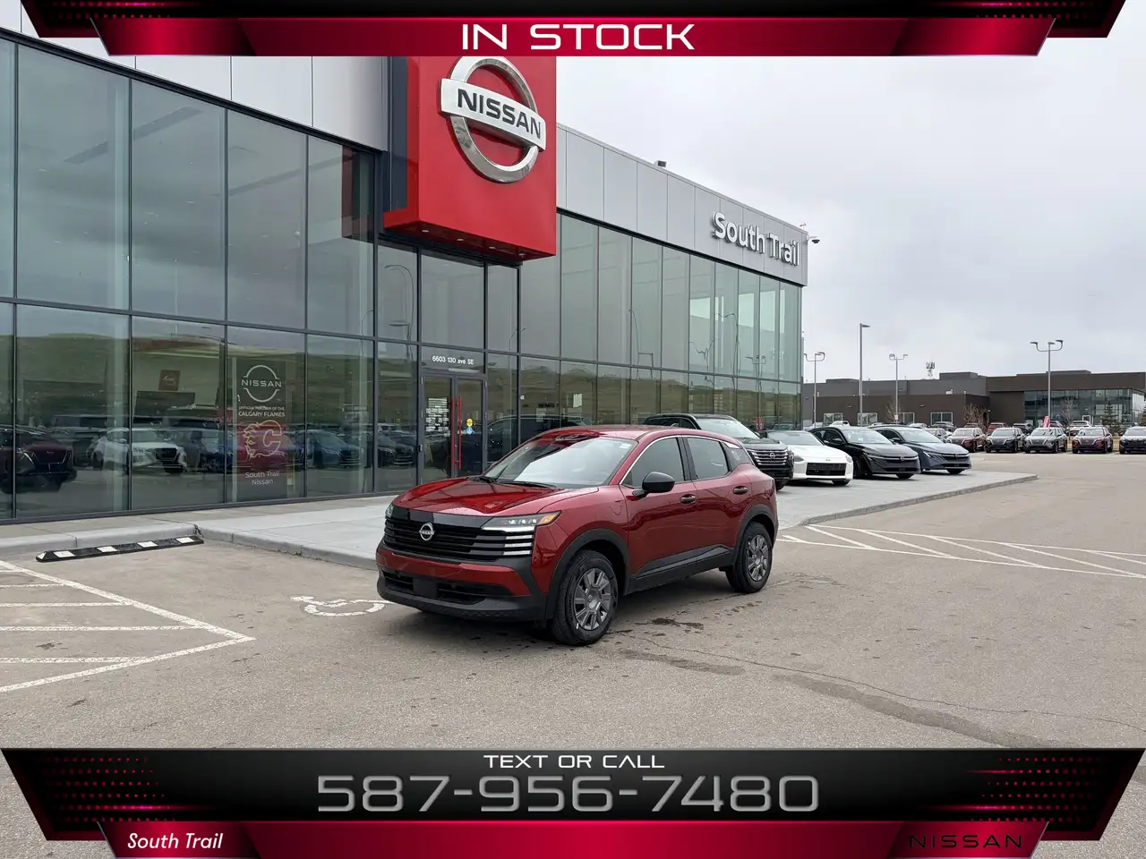 2026 Nissan Kicks