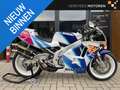 Suzuki RGV 250 VJ22 # prachtig # RGV250 Weiß - thumbnail 1