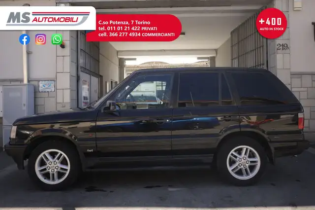 Land Rover Range Rover view 4