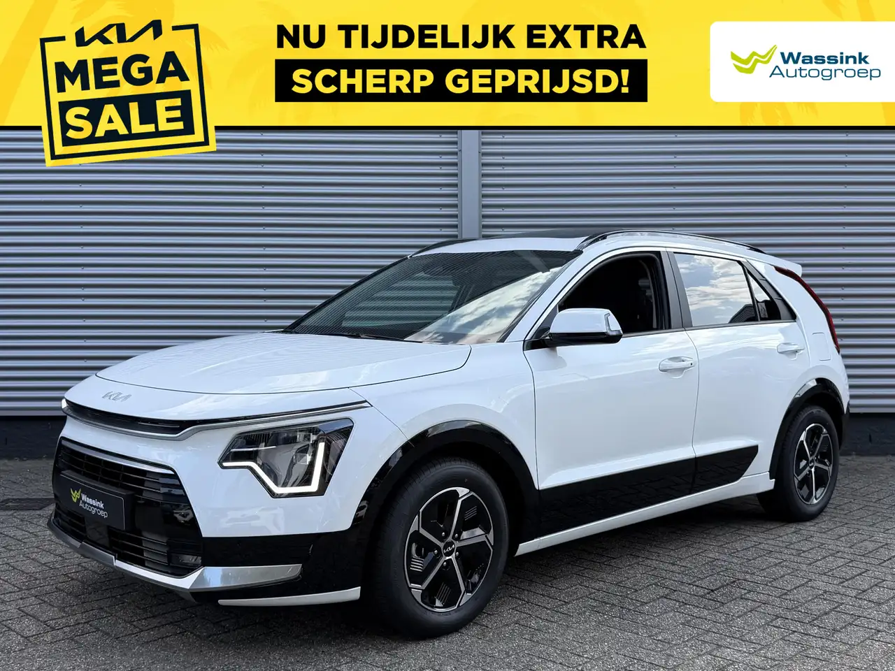 Kia Niro 2026