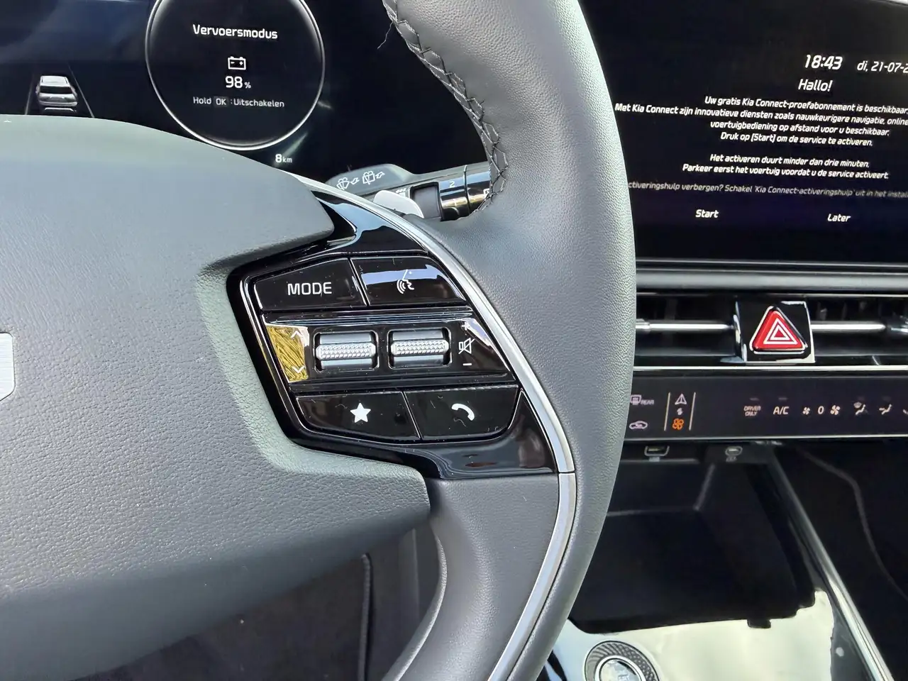 Kia Niro 2026 — фото 14