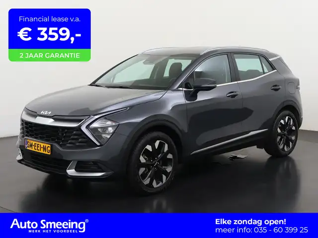 2023 Kia Sportage in Grey for sale