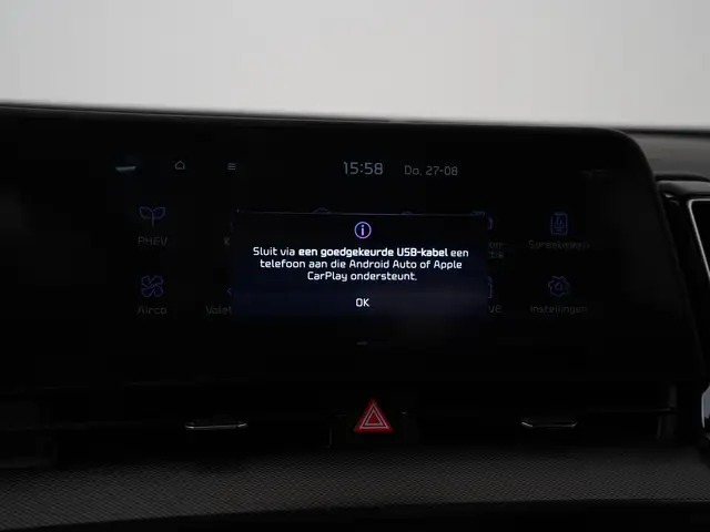 Kia Sportage view 24