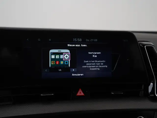 Kia Sportage view 23