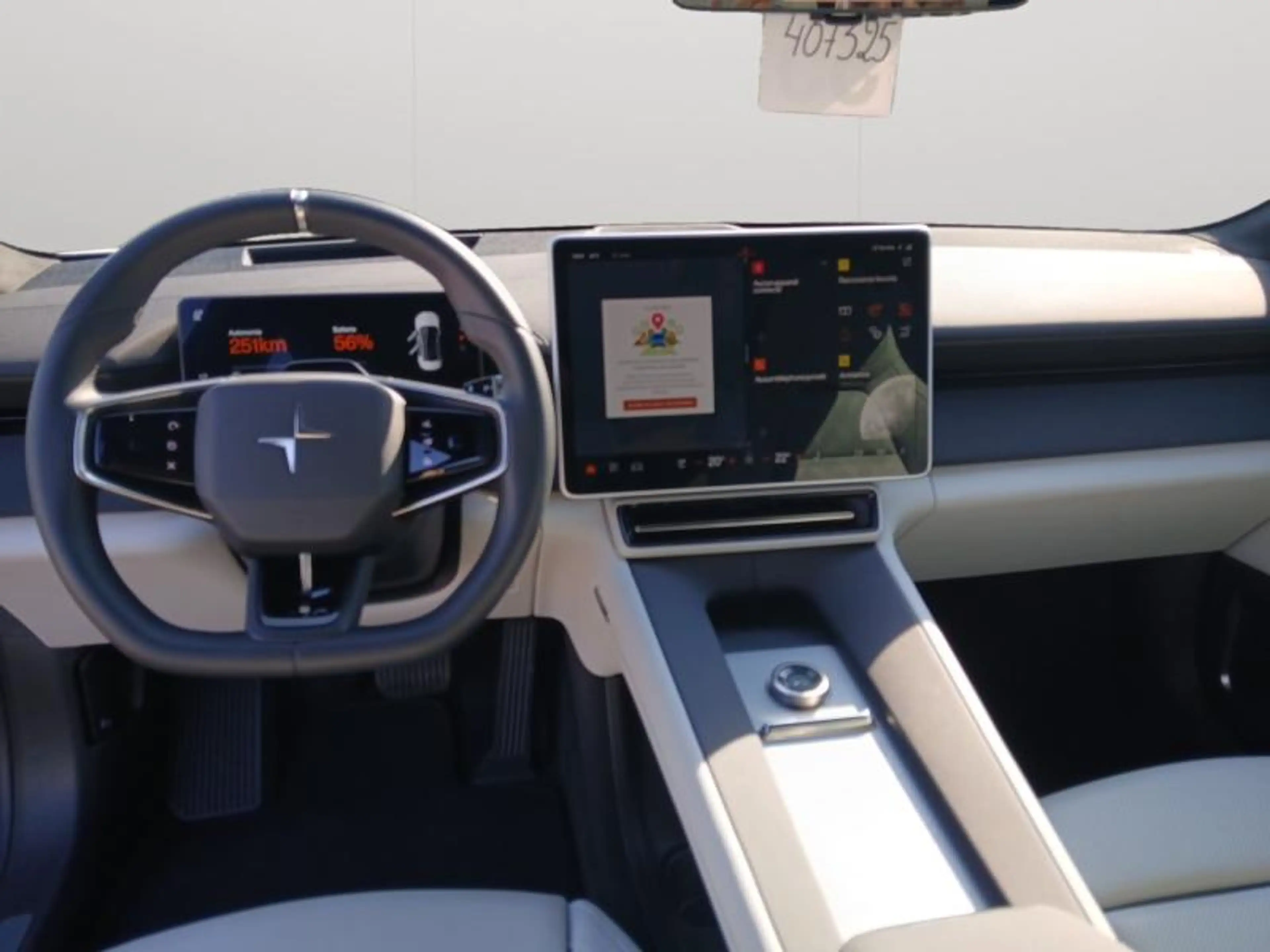 Polestar 4 Long range dual | Plus | Nappa — photo 10