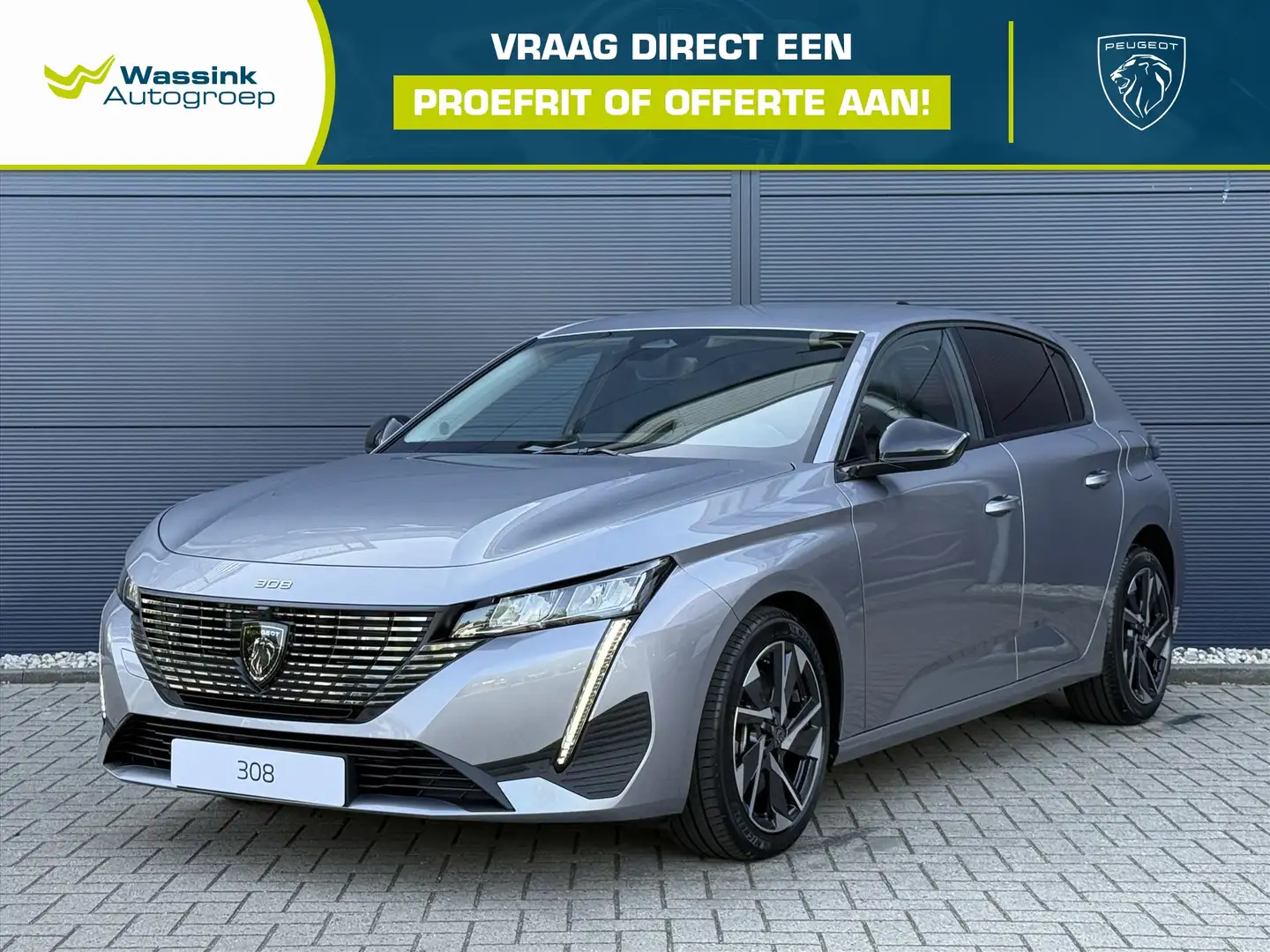 Peugeot 308 1.6 HYbrid 180pk e-EAT8 Allure Avantage | 360 Came Gris - 1
