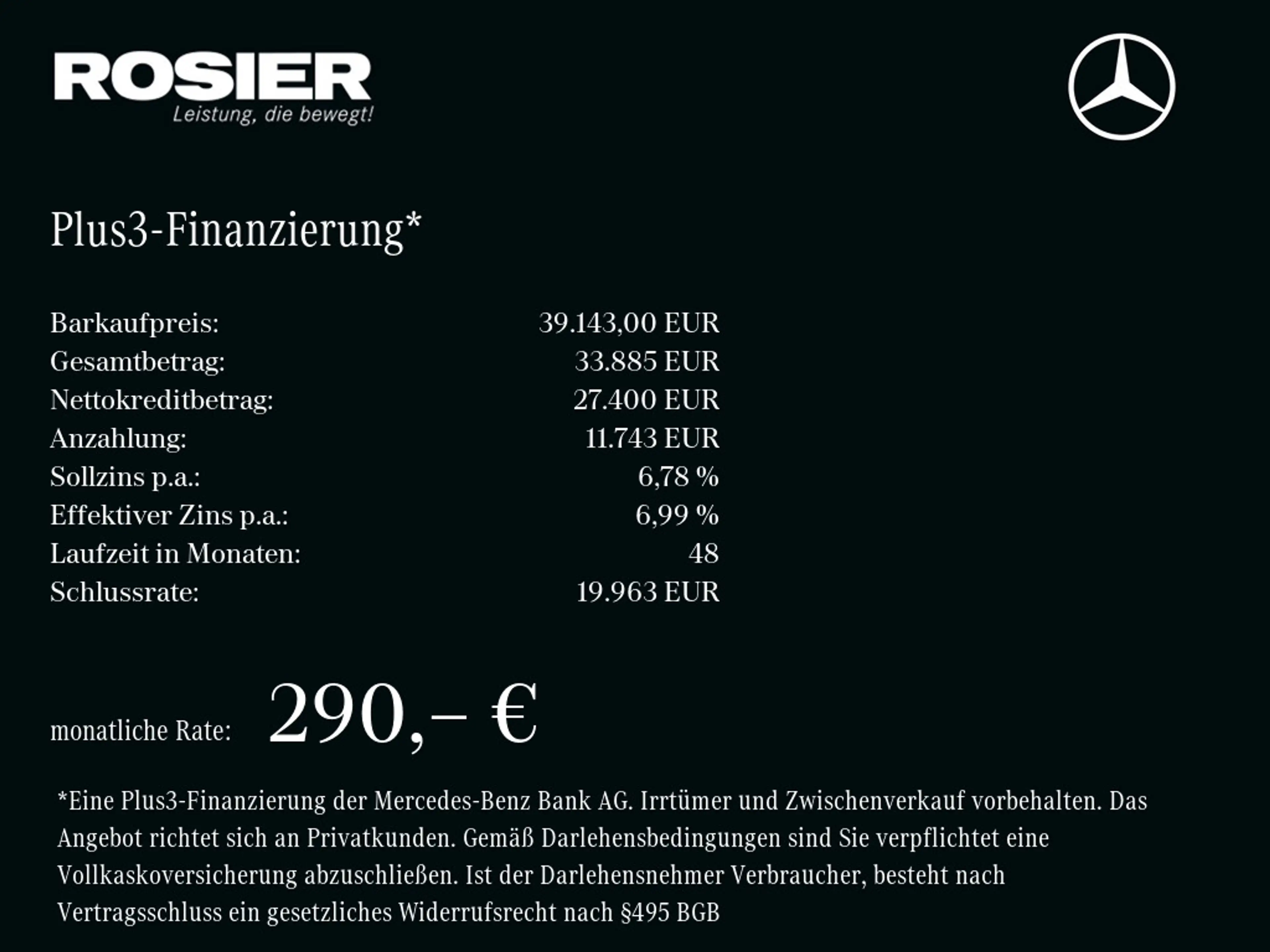 Mercedes-Benz EQA 300 4M AMG Sport Advanced+ LED NAVI SHZ — photo 4