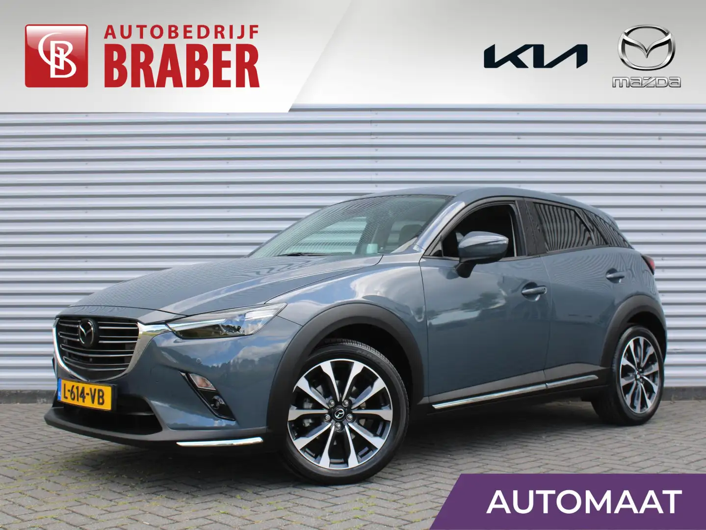 Mazda CX-3 2.0 SkyActiv-G 121 Luxury | i-ActivSense | Stuur-/ Grey - 1