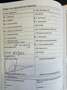 Volkswagen Golf 1.6 TDI Highline BM CLIMA PARKASSIST INCL BTW NAP Blauw - thumbnail 19