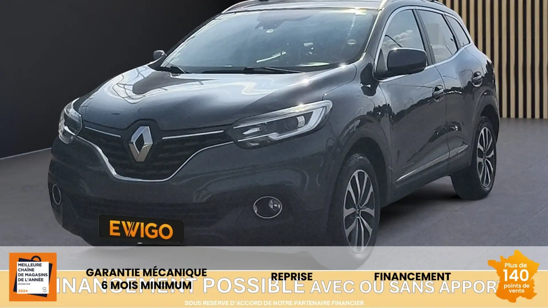 Renault Kadjar 1.5 DCI 110ch ECO ENERGY INTENS EDC BVA - 1