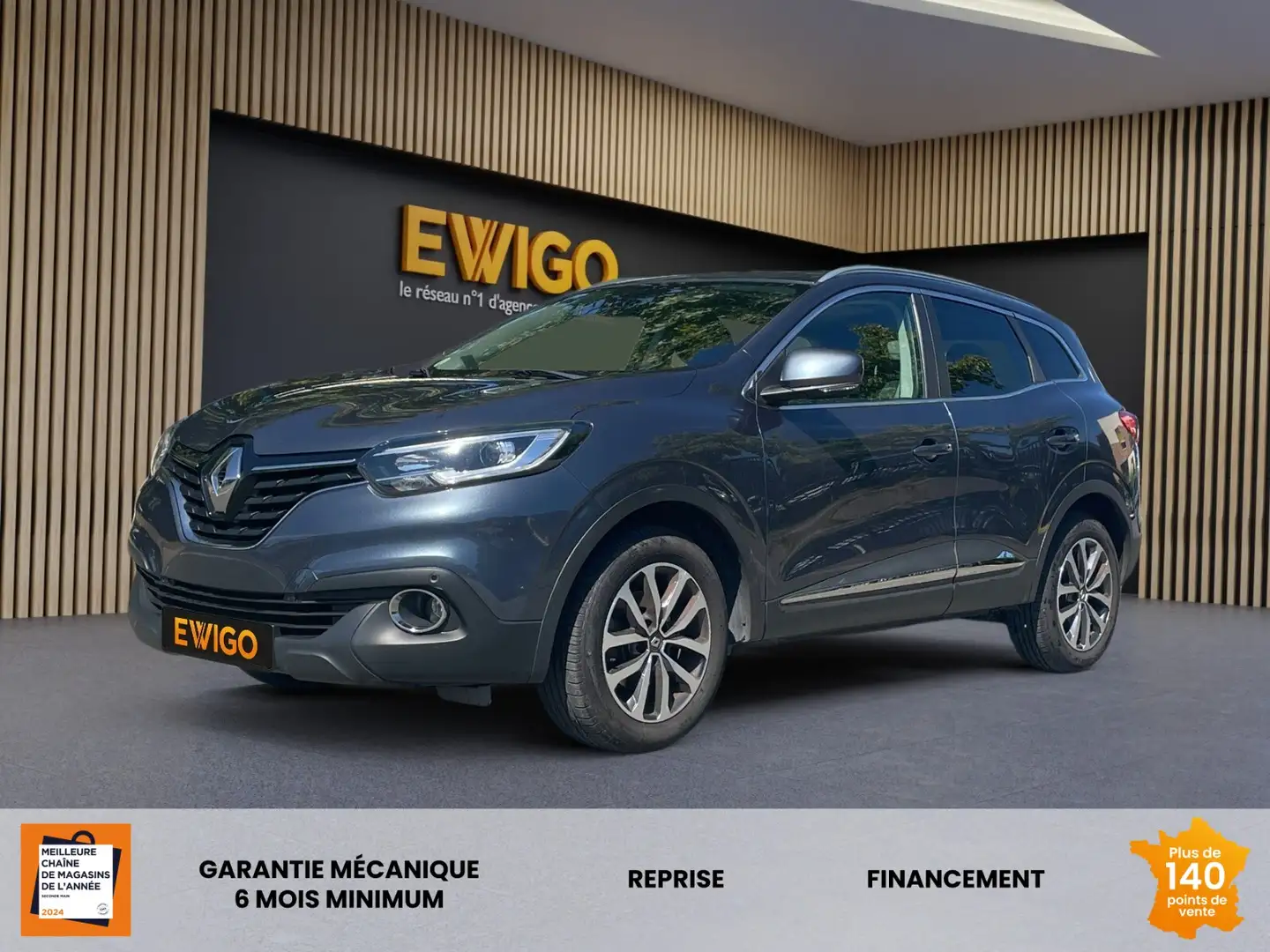 Renault Kadjar 1.5 DCI 110ch ECO ENERGY INTENS EDC BVA - 1