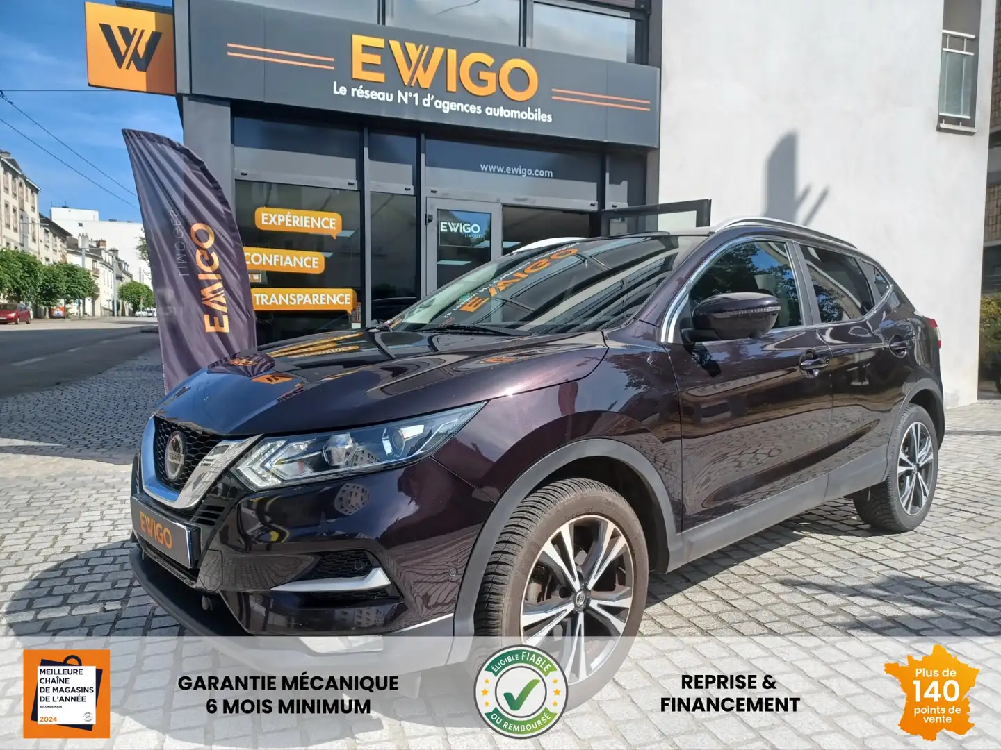 Nissan Qashqai GENERATION-II 1.3 DIGT 160 N-CONNECTA 2WD DCT BVA - 1
