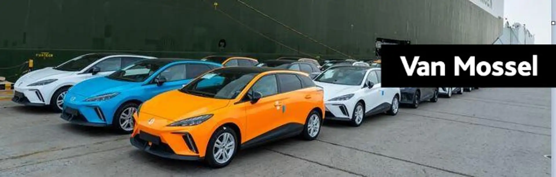 MG MG4 Electric Standard 51 kWh VOORRAAD VOORDEEL IN TYNA Blanc - 1