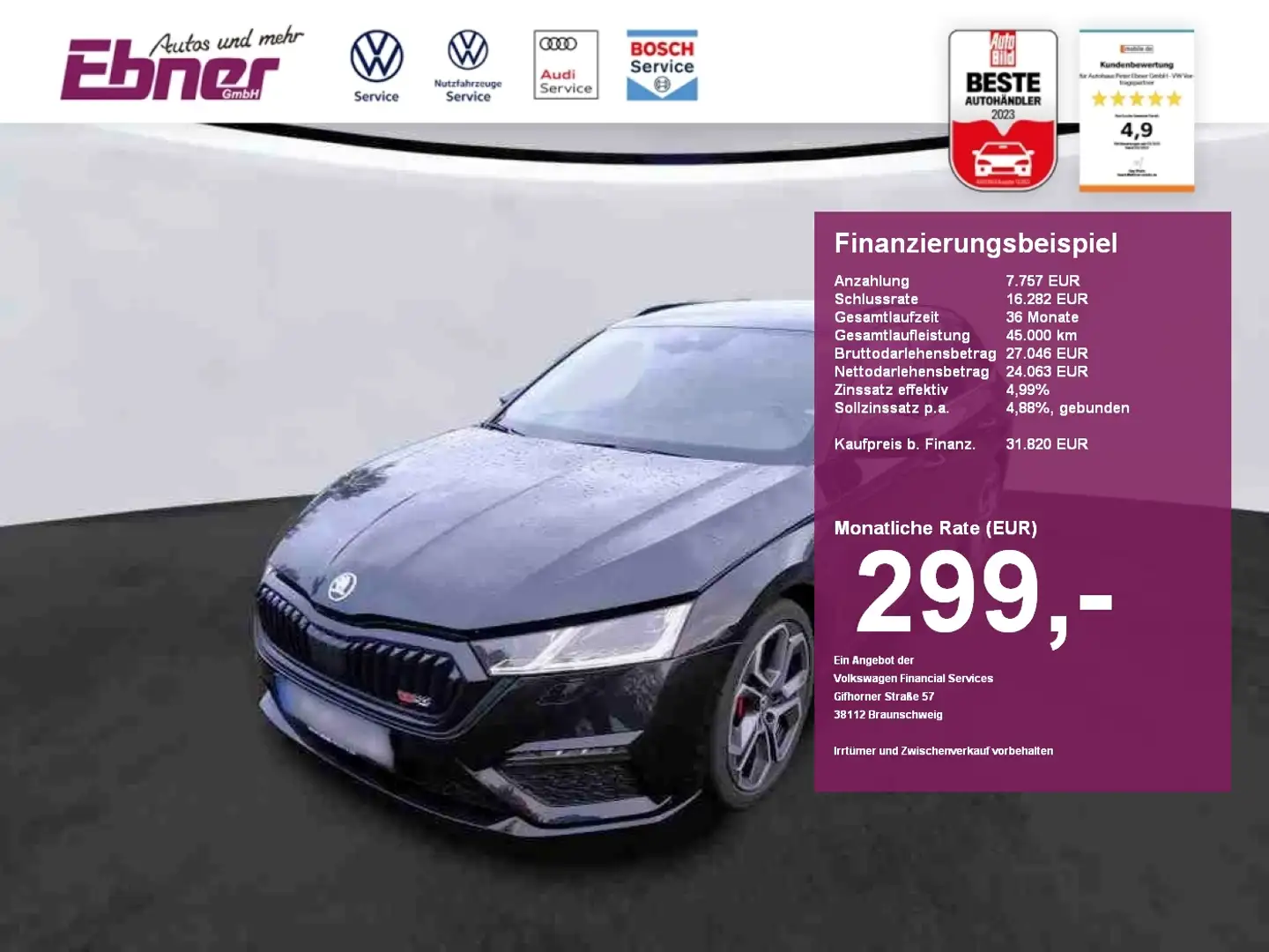 Skoda Octavia Combi RS PLUS iV 245PS DSG HEAD-UP+CANTON+MEMORY+L Schwarz - 1