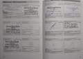 Ford S-Max S-Max 2.0 TDCi DPF Titanium Grau - thumbnail 19