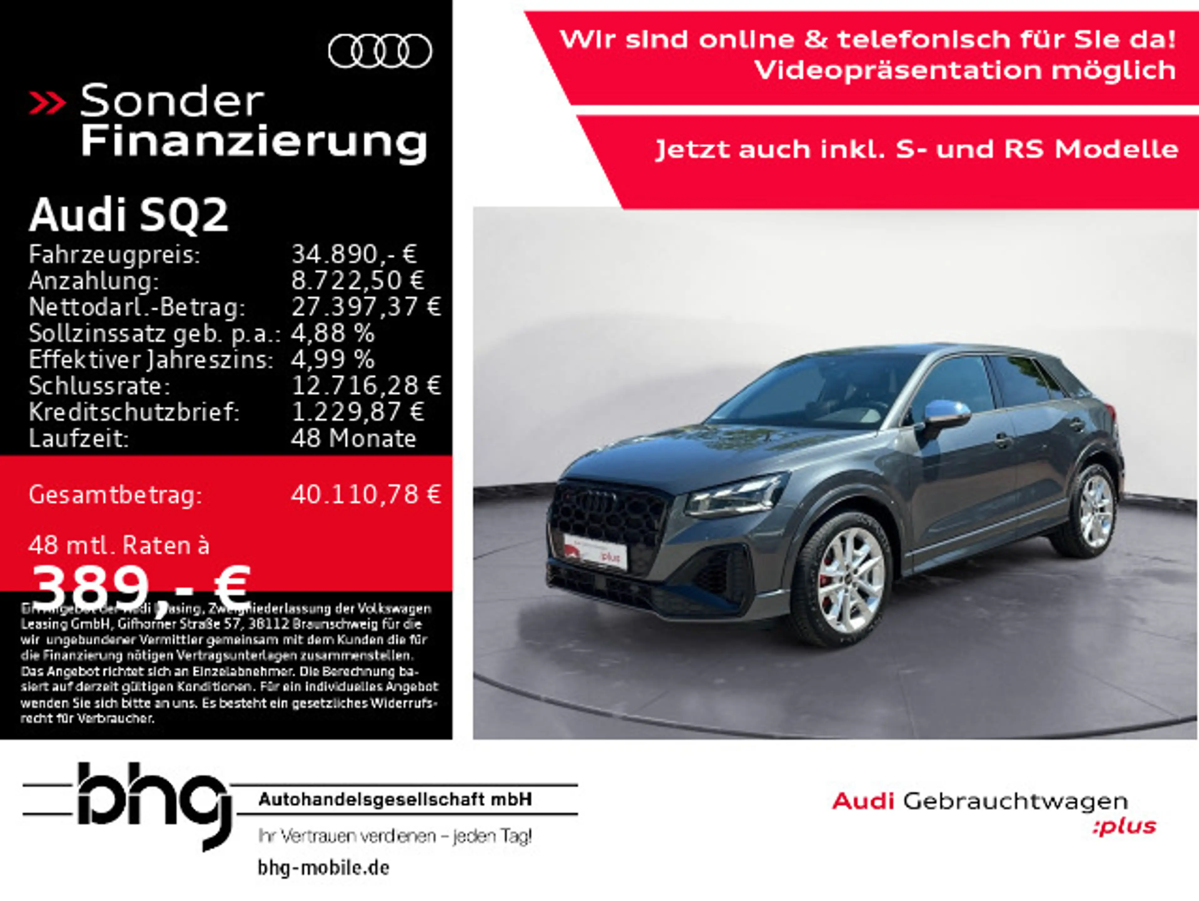 Audi SQ2 TFSI 221(300) kW(PS) S tronic — photo 2