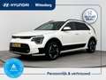Kia e-Niro EV DYNAMICLINE 64.8 kWh | OUTLETDEAL! | SOH 99%! | Blanc - thumbnail 1