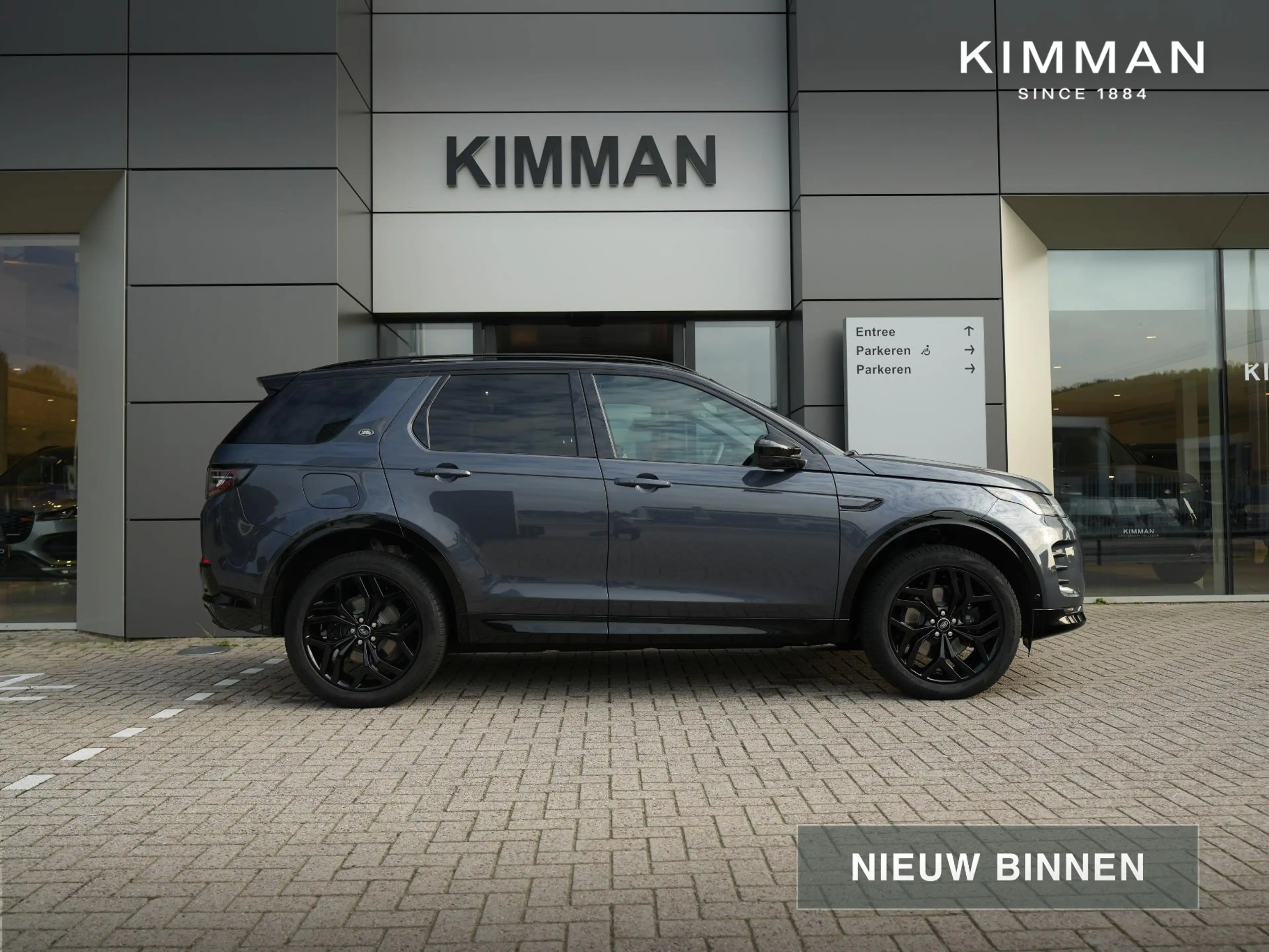 Land Rover Discovery Sport P270e PHEV Dynamic SE | Cold Climate | Black Pack