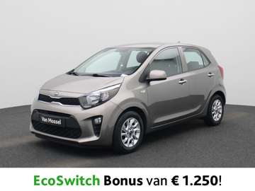 Fusion 1.0 Navi | CAMERA | CARPLAY