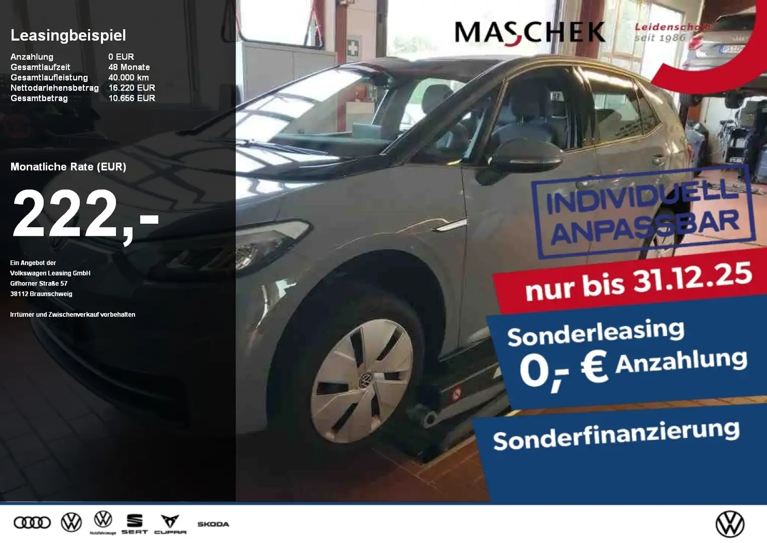 Volkswagen ID.3 .3 Pure Performance Navi PDC Lane Assist Schwarz - 1