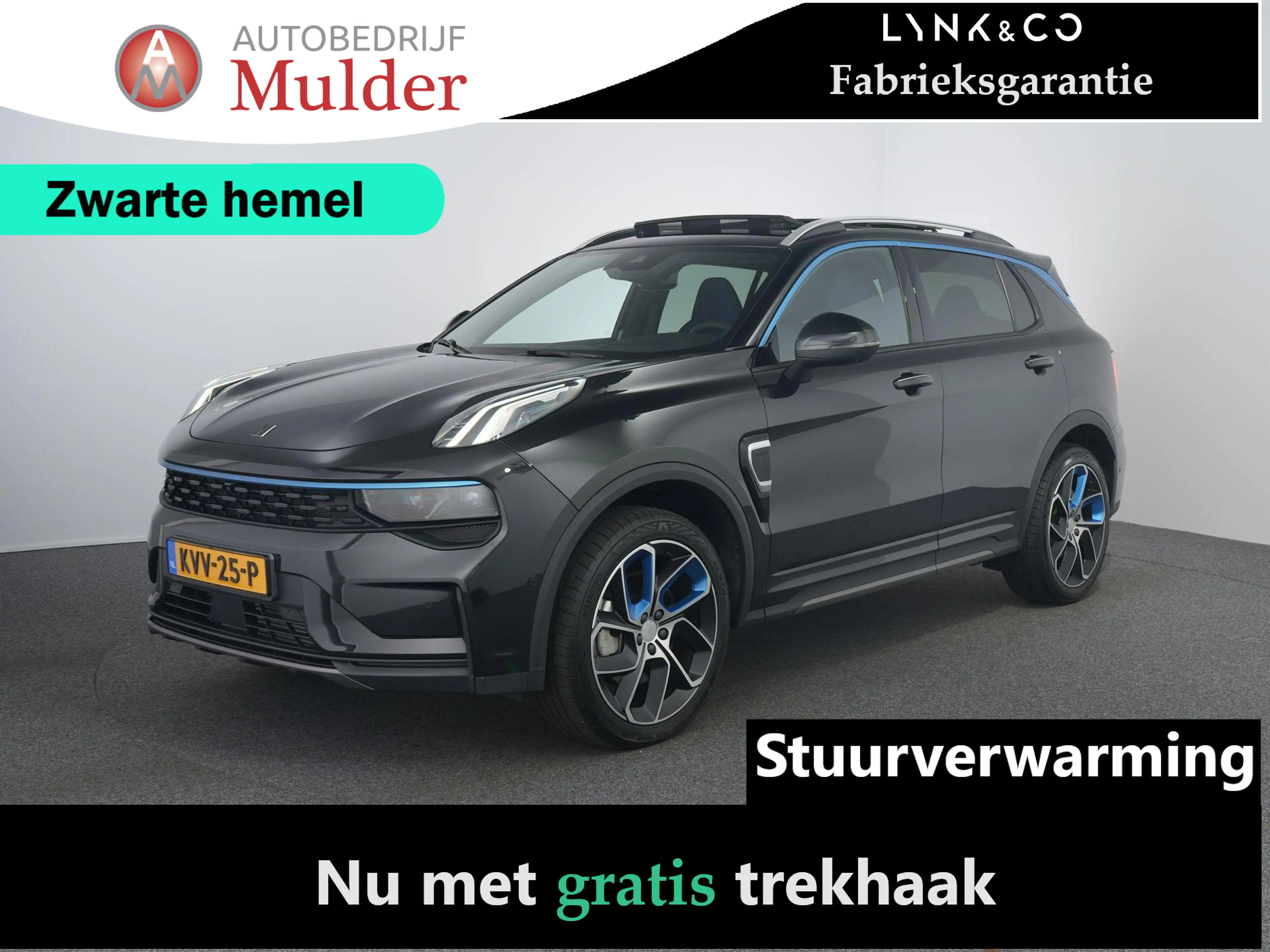 Lynk & Co 01 1.5 | Stuurverwarming | Zwarte hemel | Pano | ACC